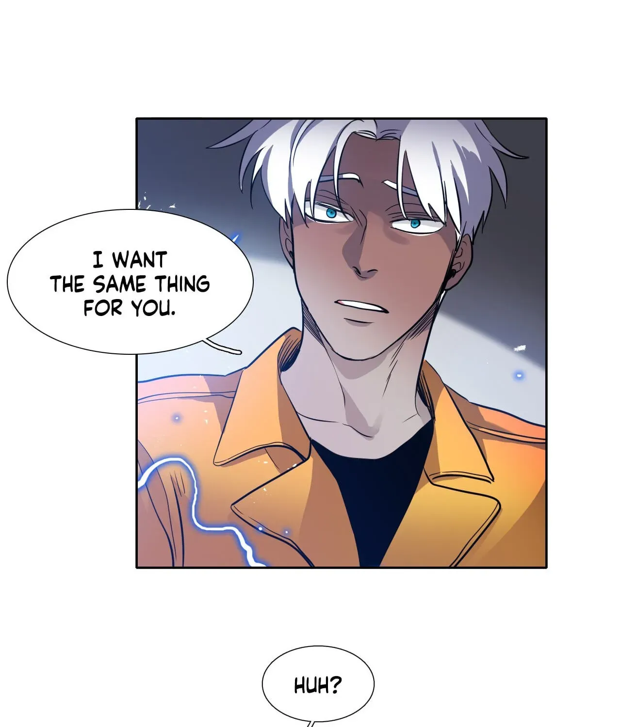 Read Heroes Plan.B chapter 222 image 17 on Lezhin