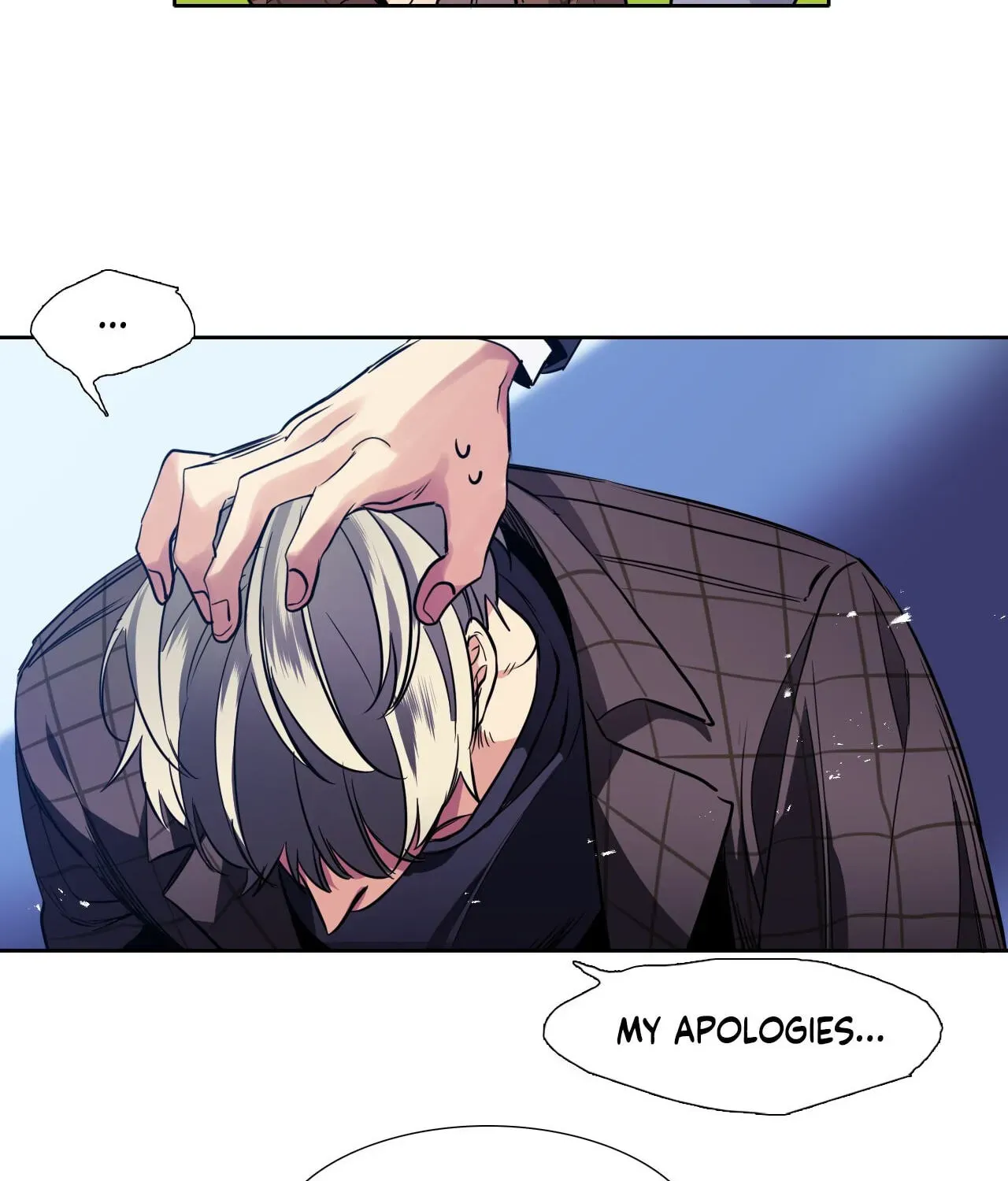 Read Heroes Plan.B chapter 225 image 3 on Lezhin