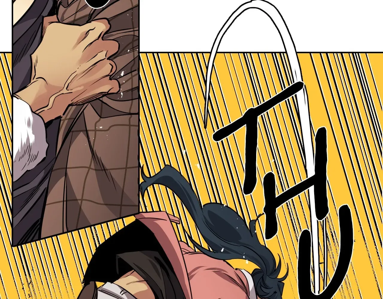 Read Heroes Plan.B chapter 226 image 61 on Lezhin