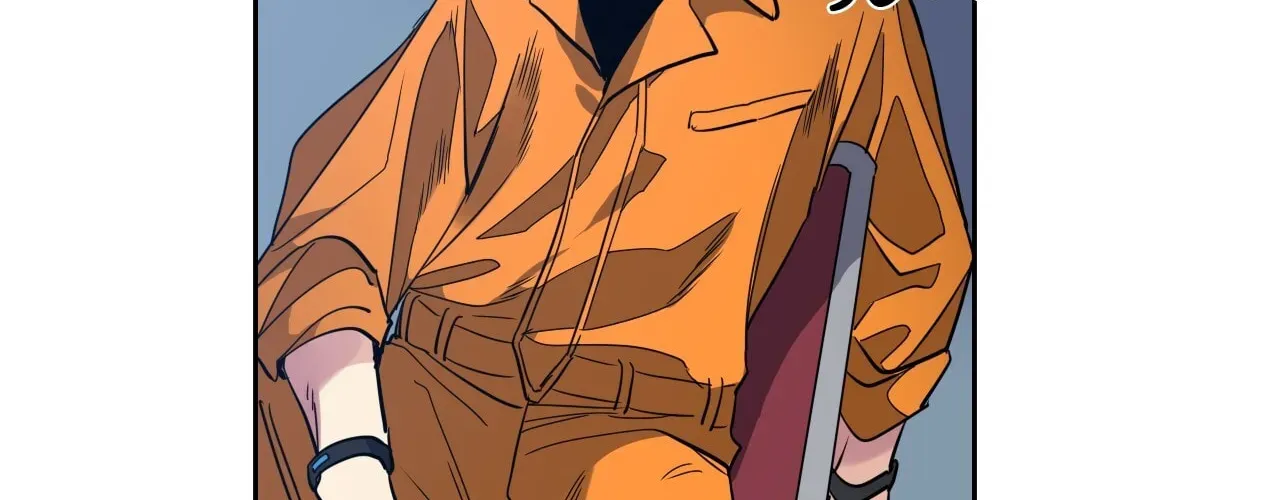 Read Heroes Plan.B chapter 245 image 1 on Lezhin