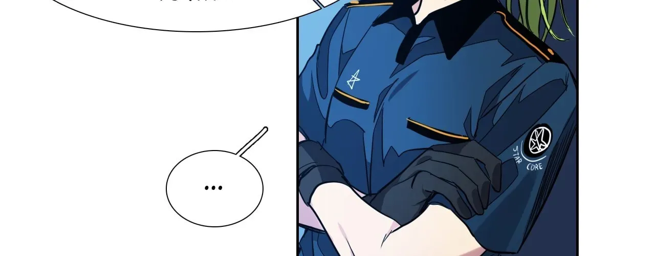 Read Heroes Plan.B chapter 246 image 69 on Lezhin
