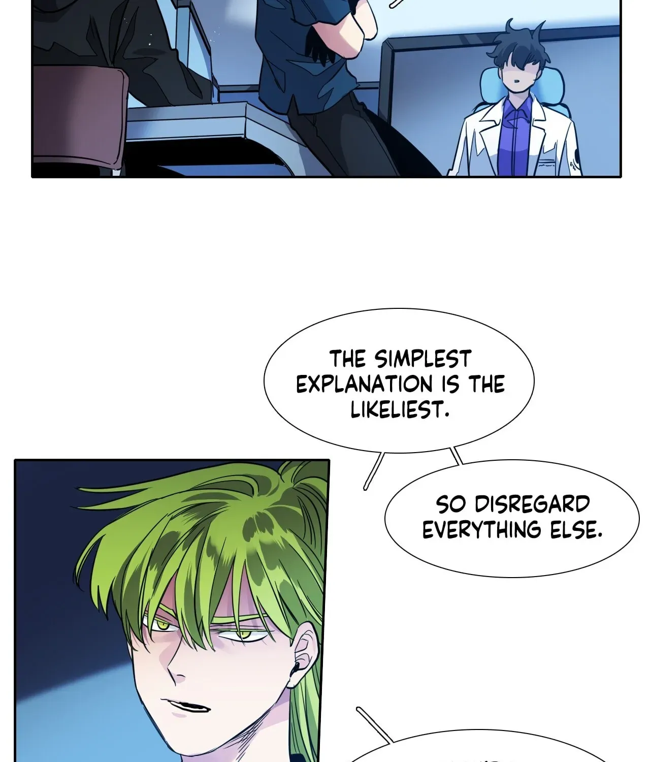 Read Heroes Plan.B chapter 246 image 84 on Lezhin