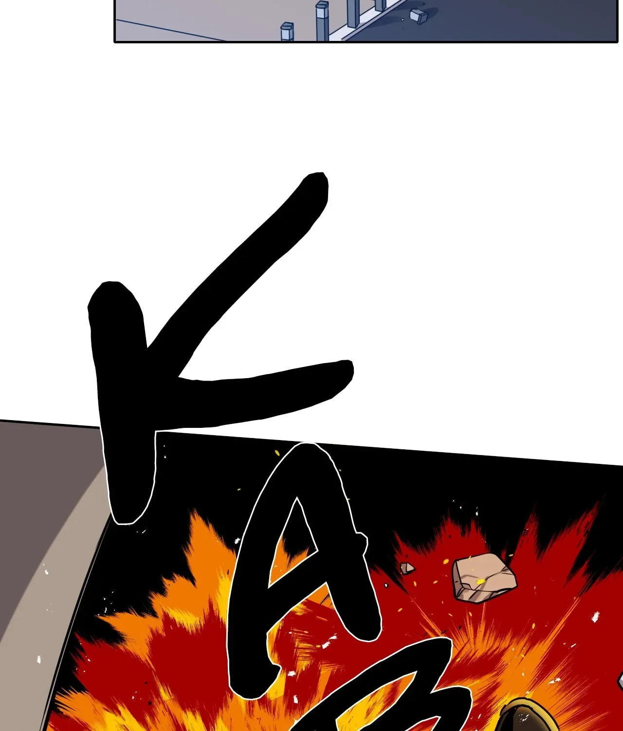 Read Heroes Plan.B chapter 248 image 2 on Lezhin