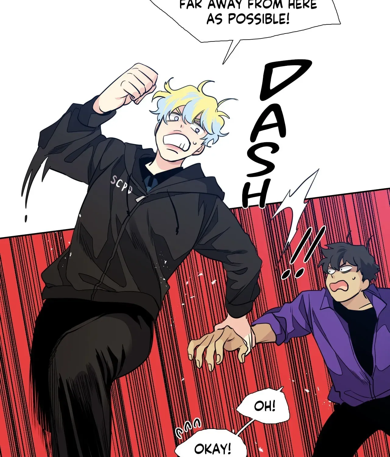 Read Heroes Plan.B chapter 248 image 82 on Lezhin