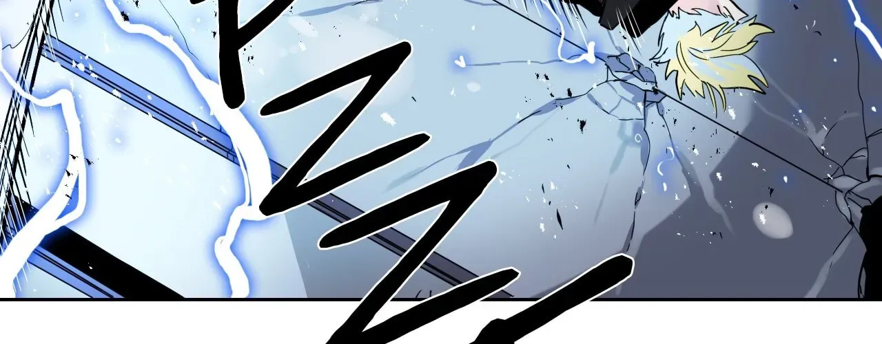 Read Heroes Plan.B chapter 249 image 93 on Lezhin