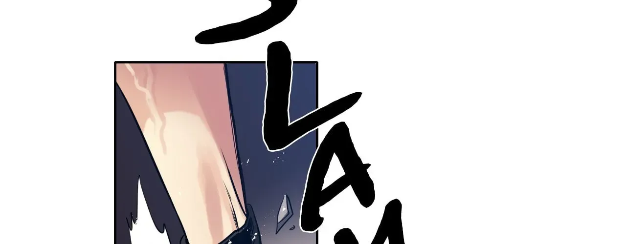 Read Heroes Plan.B chapter 250 image 105 on Lezhin