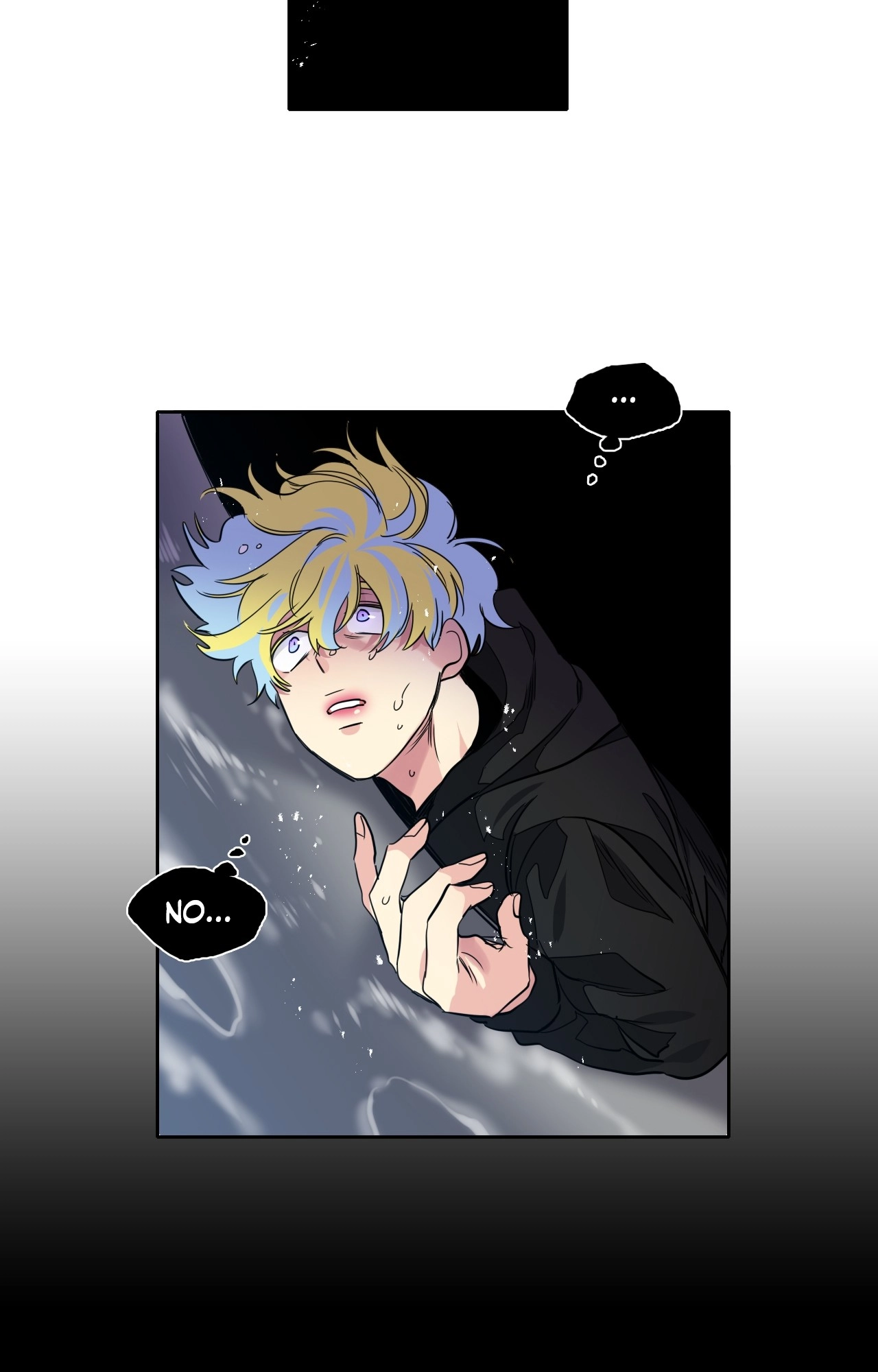 Read Heroes Plan.B chapter 251 image 20 on Lezhin