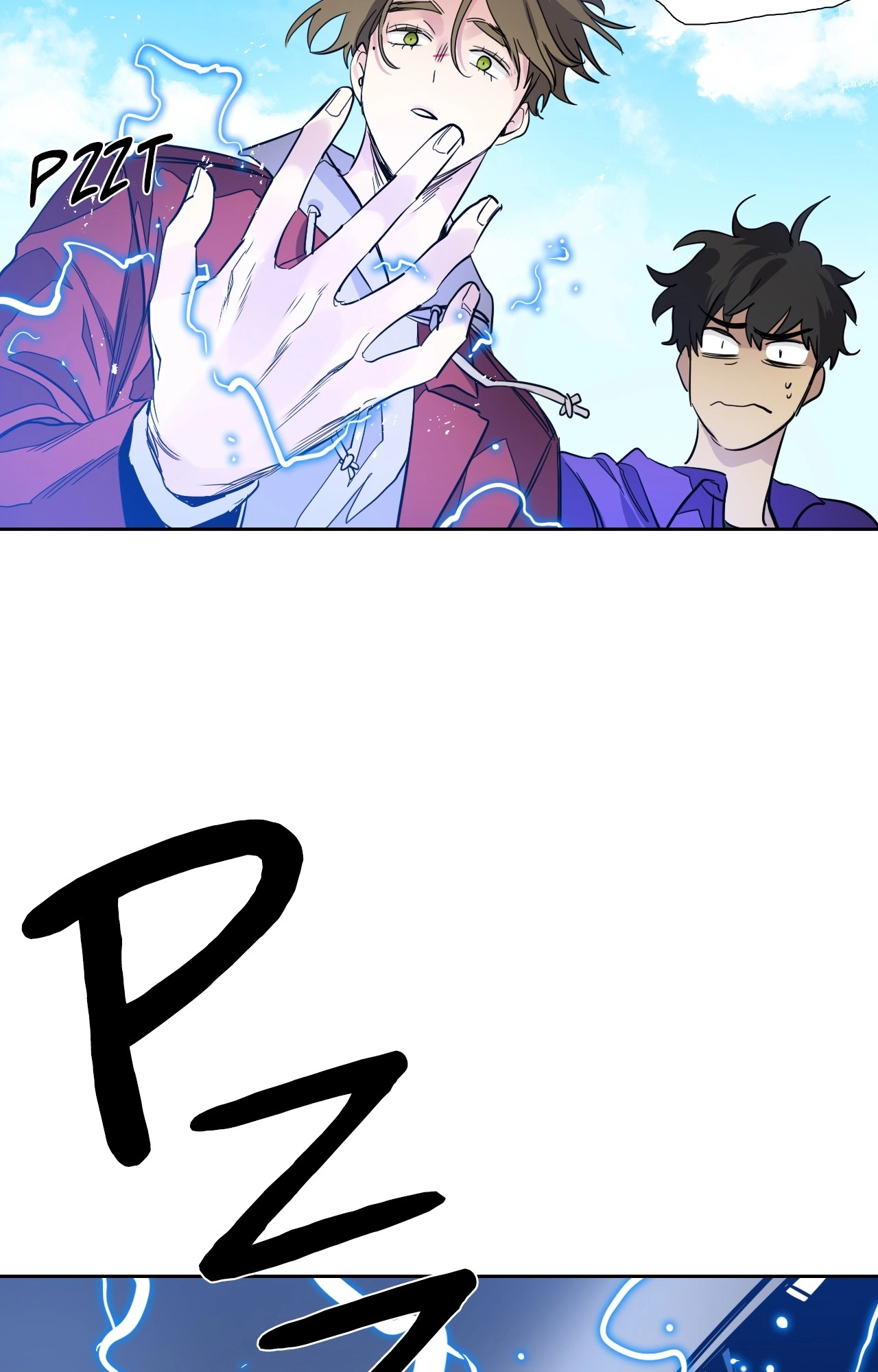 Read Heroes Plan.B chapter 253 image 44 on Lezhin