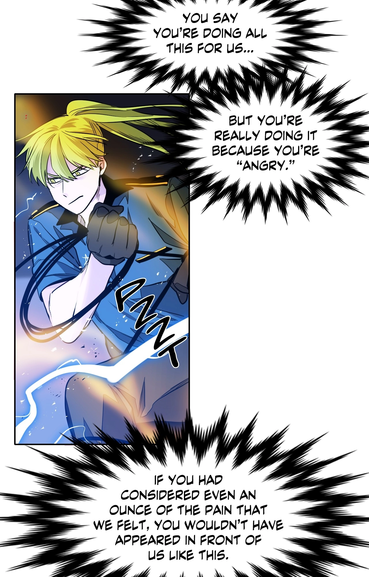 Read Heroes Plan.B chapter 255 image 7 on Lezhin