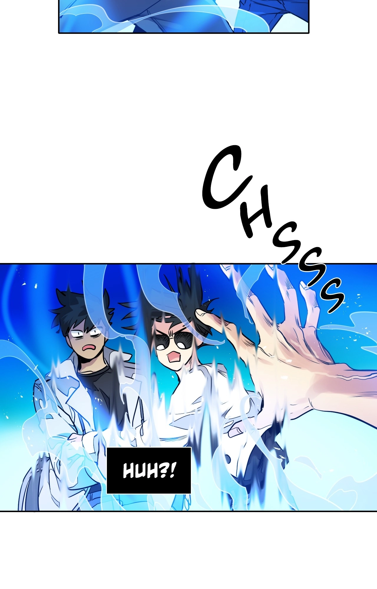Read Heroes Plan.B chapter 258 image 12 on Lezhin