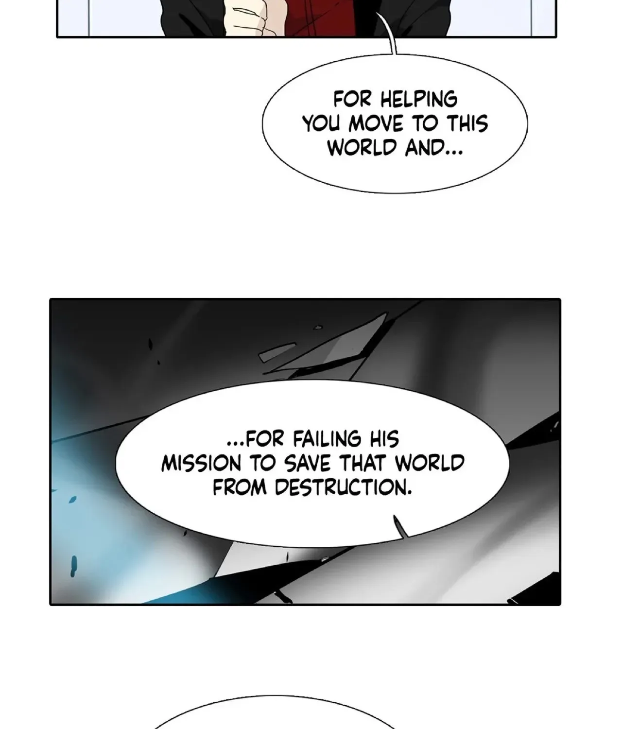 Read Heroes Plan.B chapter 29 image 70 on Lezhin