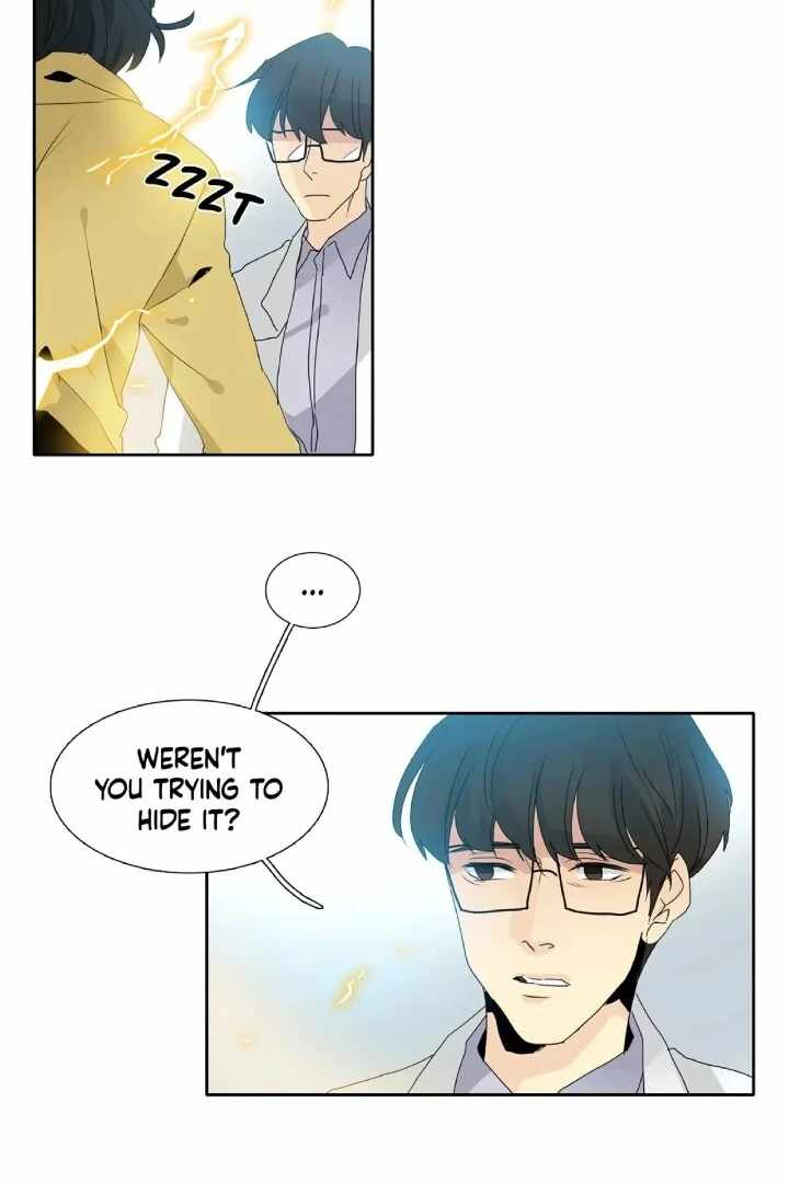 Read Heroes Plan.B chapter 3 image 1 on Lezhin