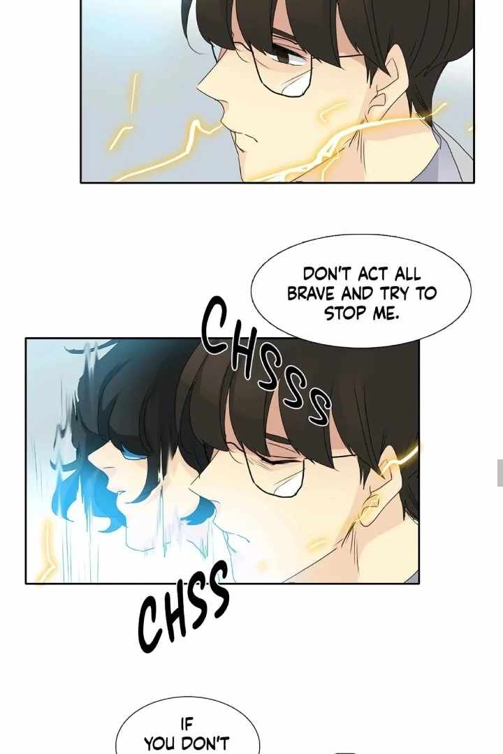 Read Heroes Plan.B chapter 3 image 11 on Lezhin