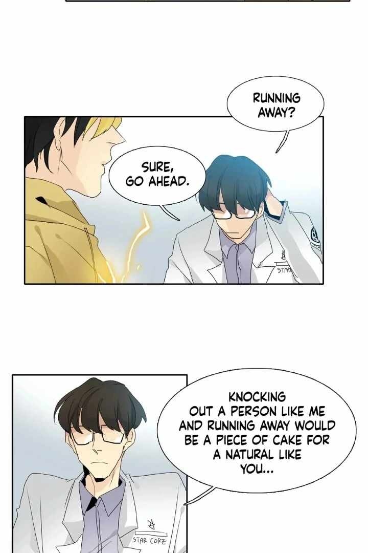 Read Heroes Plan.B chapter 3 image 5 on Lezhin