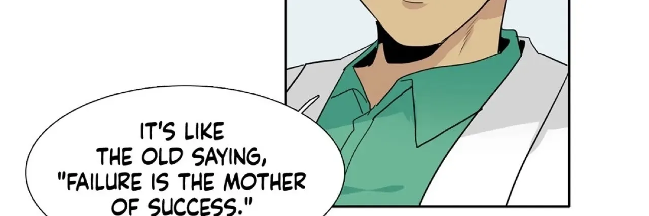Read Heroes Plan.B chapter 30 image 20 on Lezhin