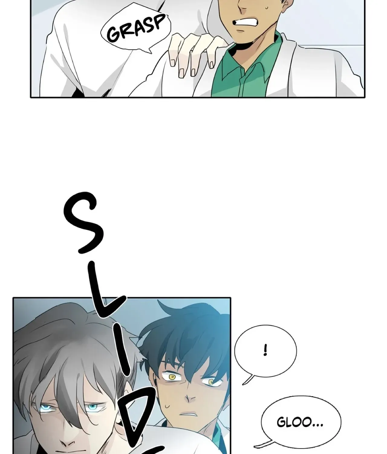 Read Heroes Plan.B chapter 32 image 19 on Lezhin