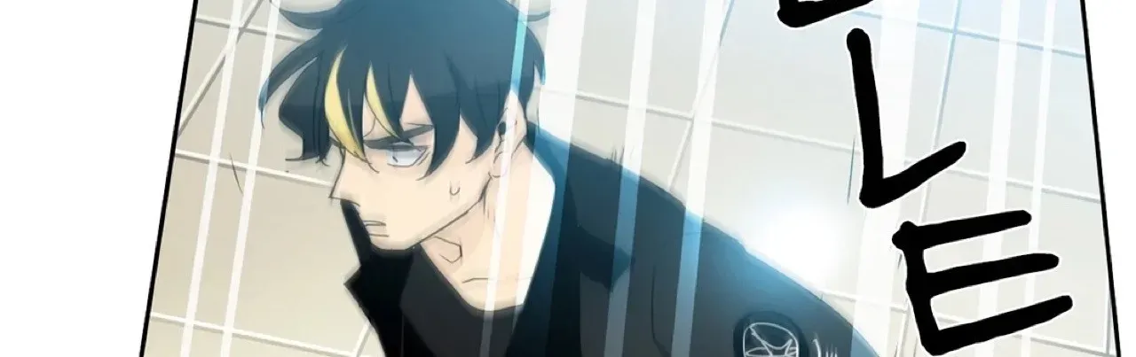 Read Heroes Plan.B chapter 32 image 84 on Lezhin