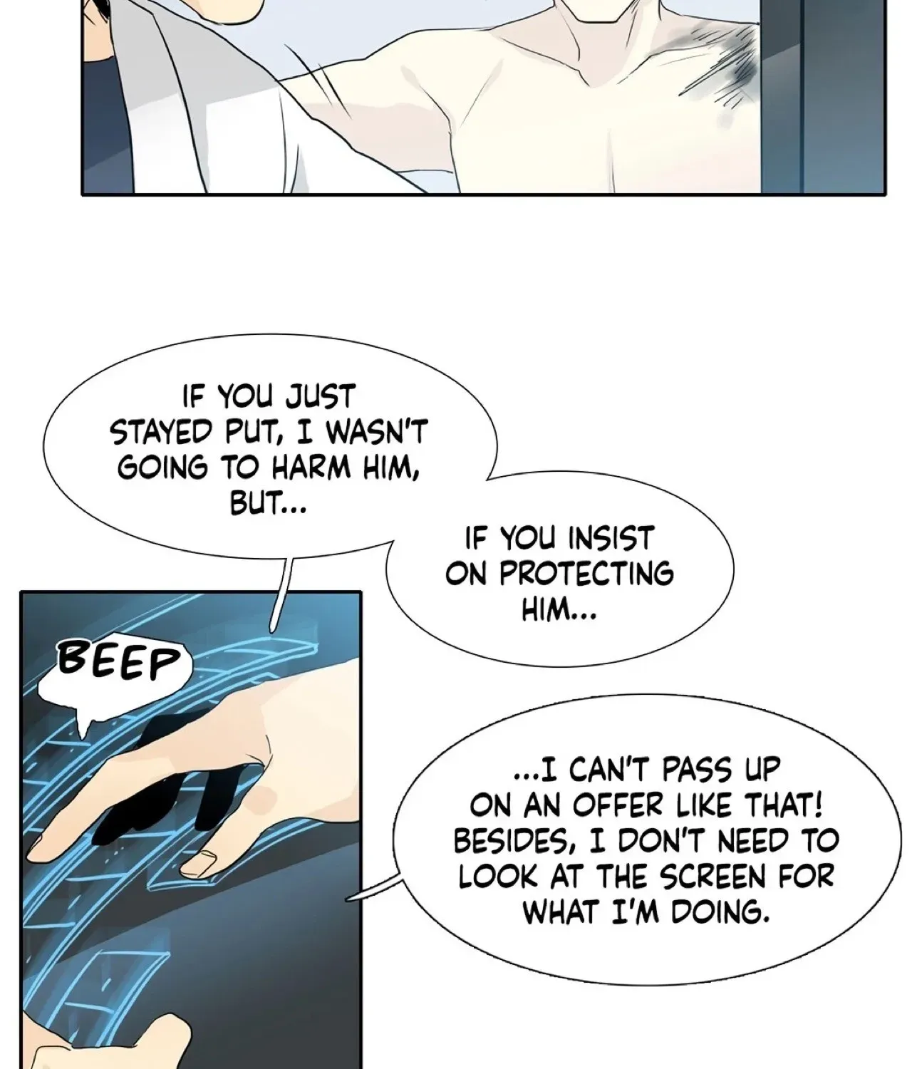 Read Heroes Plan.B chapter 34 image 75 on Lezhin