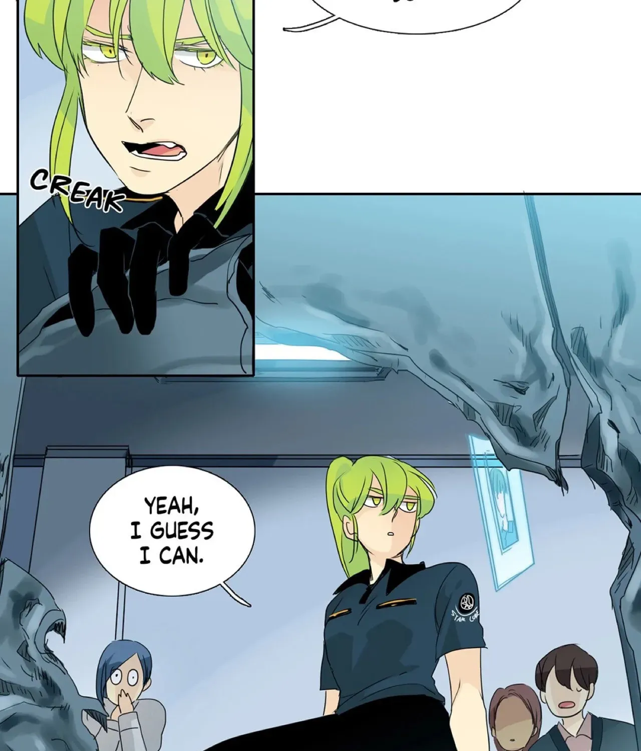 Read Heroes Plan.B chapter 35 image 73 on Lezhin