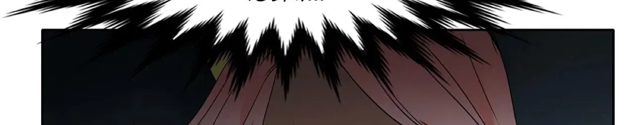 Read Heroes Plan.B chapter 36 image 52 on Lezhin
