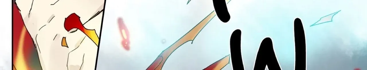 Read Heroes Plan.B chapter 37 image 24 on Lezhin
