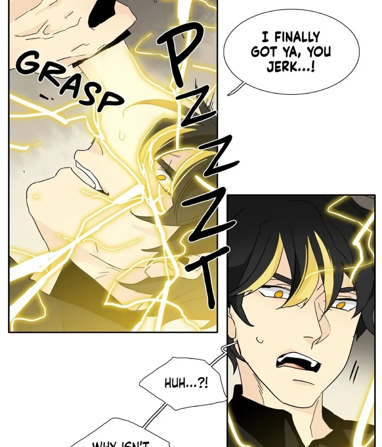 Read Heroes Plan.B chapter 37 image 71 on Lezhin
