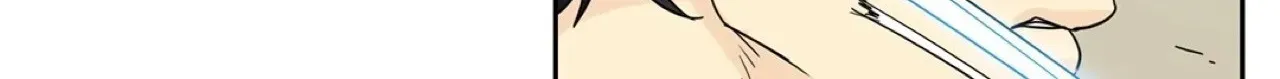 Read Heroes Plan.B chapter 37 image 84 on Lezhin