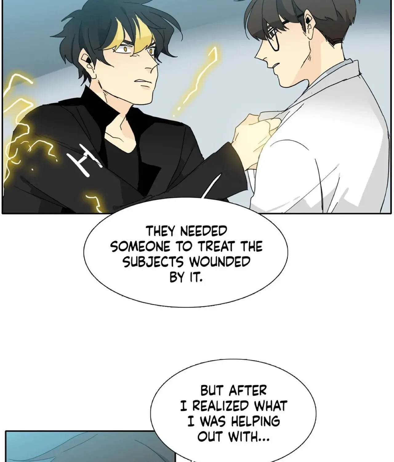 Read Heroes Plan.B chapter 39 image 59 on Lezhin