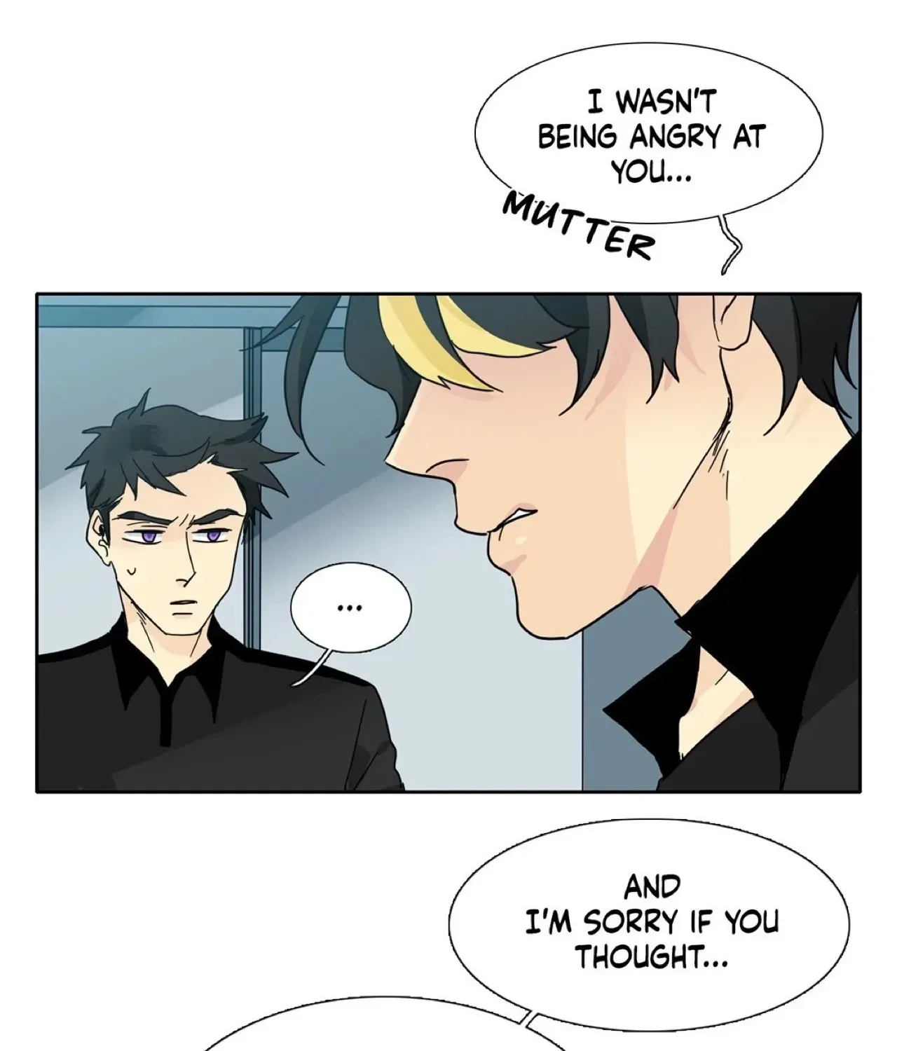 Read Heroes Plan.B chapter 39 image 70 on Lezhin