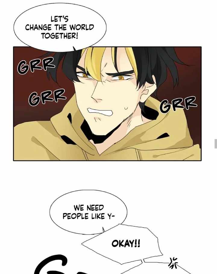 Read Heroes Plan.B chapter 4 image 38 on Lezhin