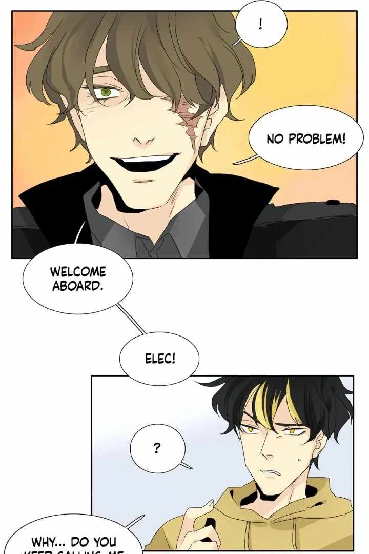 Read Heroes Plan.B chapter 4 image 43 on Lezhin