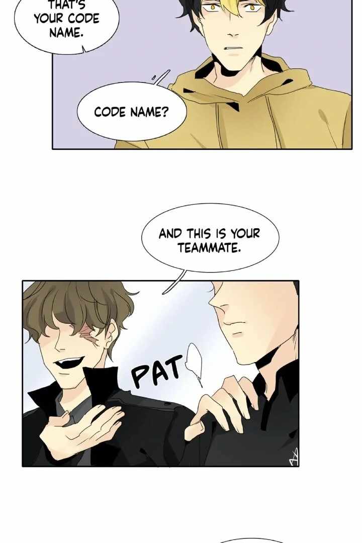Read Heroes Plan.B chapter 4 image 45 on Lezhin