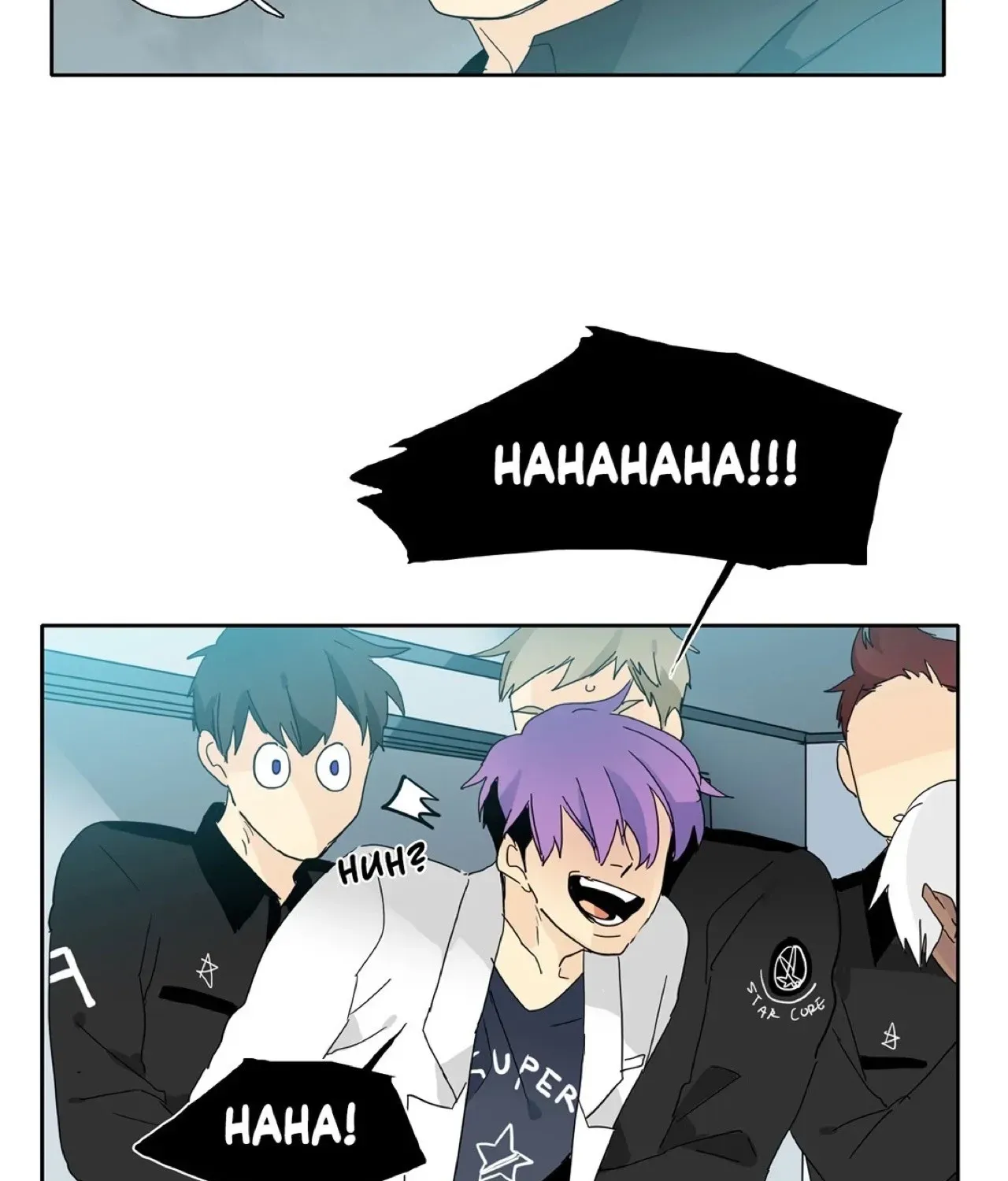 Read Heroes Plan.B chapter 40 image 57 on Lezhin
