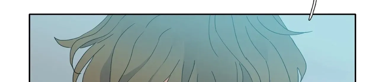 Read Heroes Plan.B chapter 40 image 76 on Lezhin