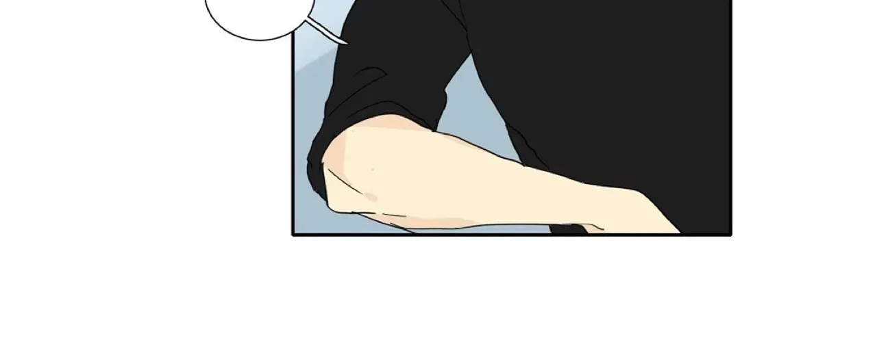 Read Heroes Plan.B chapter 41 image 52 on Lezhin
