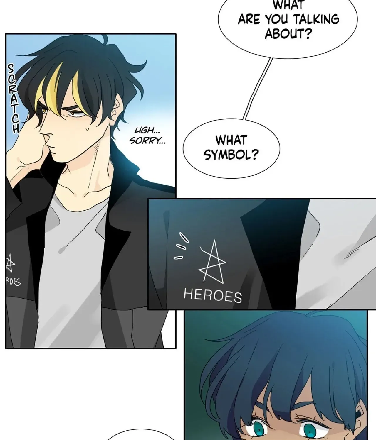 Read Heroes Plan.B chapter 42 image 46 on Lezhin