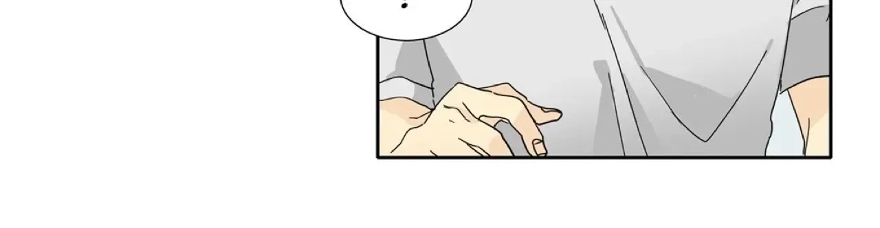 Read Heroes Plan.B chapter 43 image 68 on Lezhin