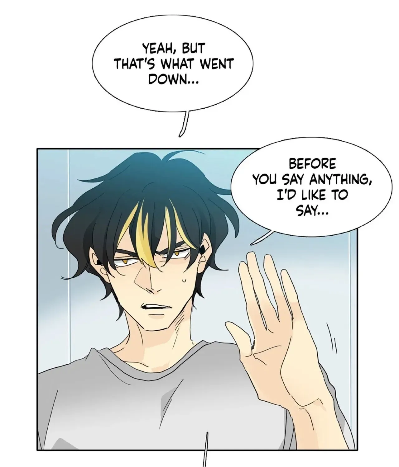 Read Heroes Plan.B chapter 43 image 7 on Lezhin