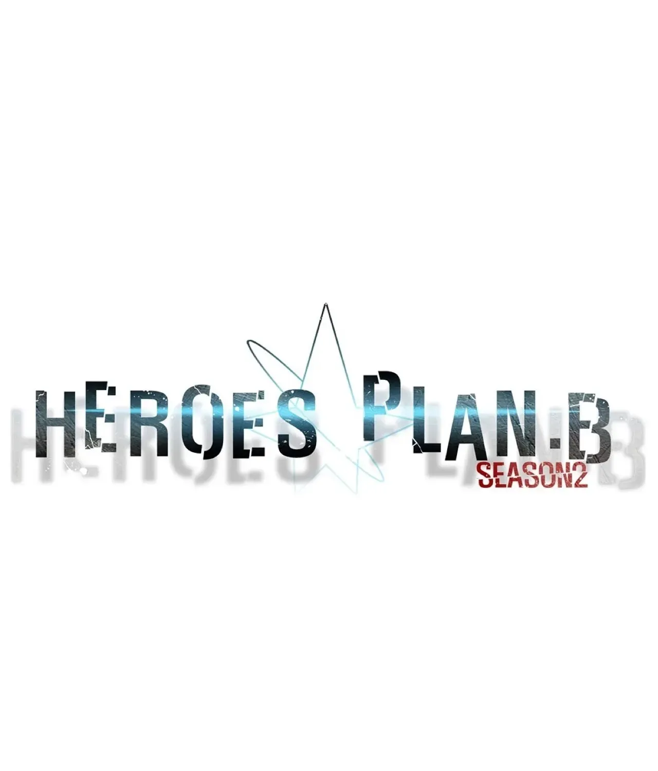 Read Heroes Plan.B chapter 44 image 3 on Lezhin