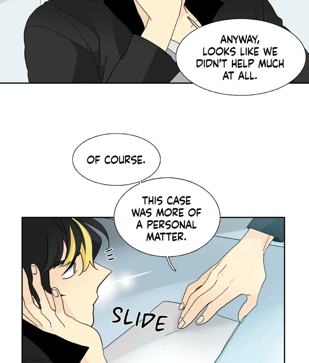 Read Heroes Plan.B chapter 45 image 53 on Lezhin