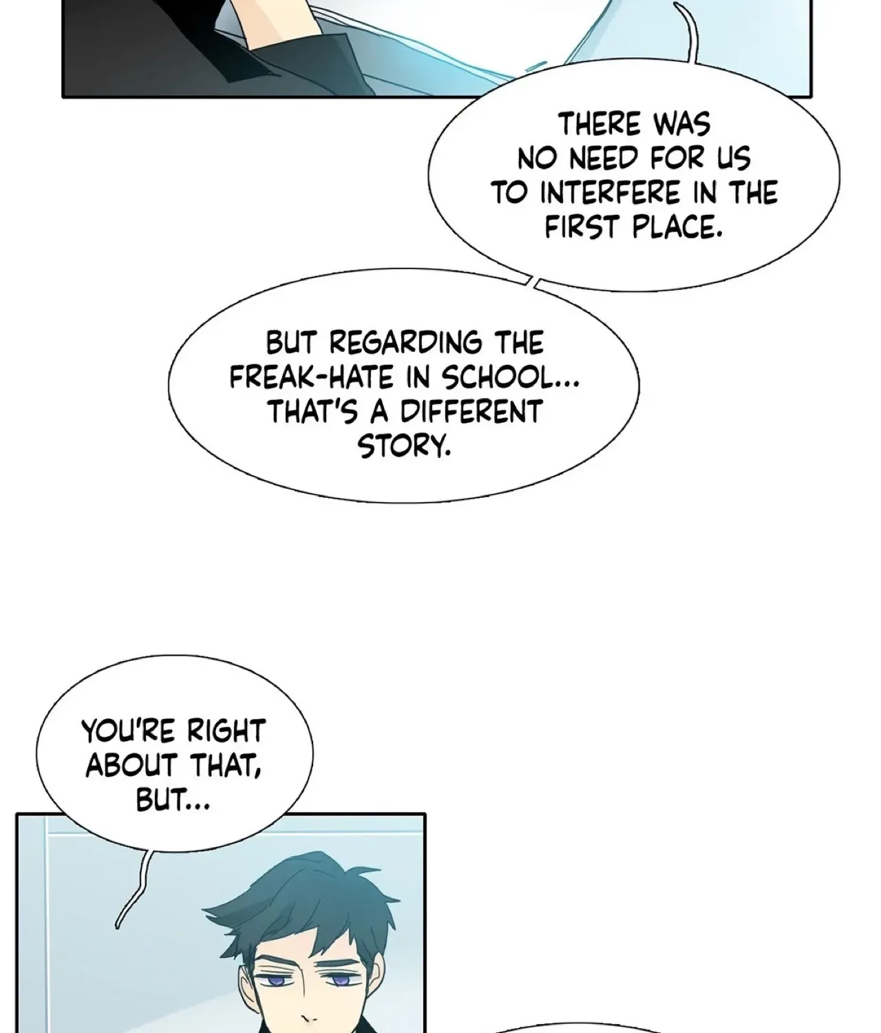 Read Heroes Plan.B chapter 45 image 54 on Lezhin
