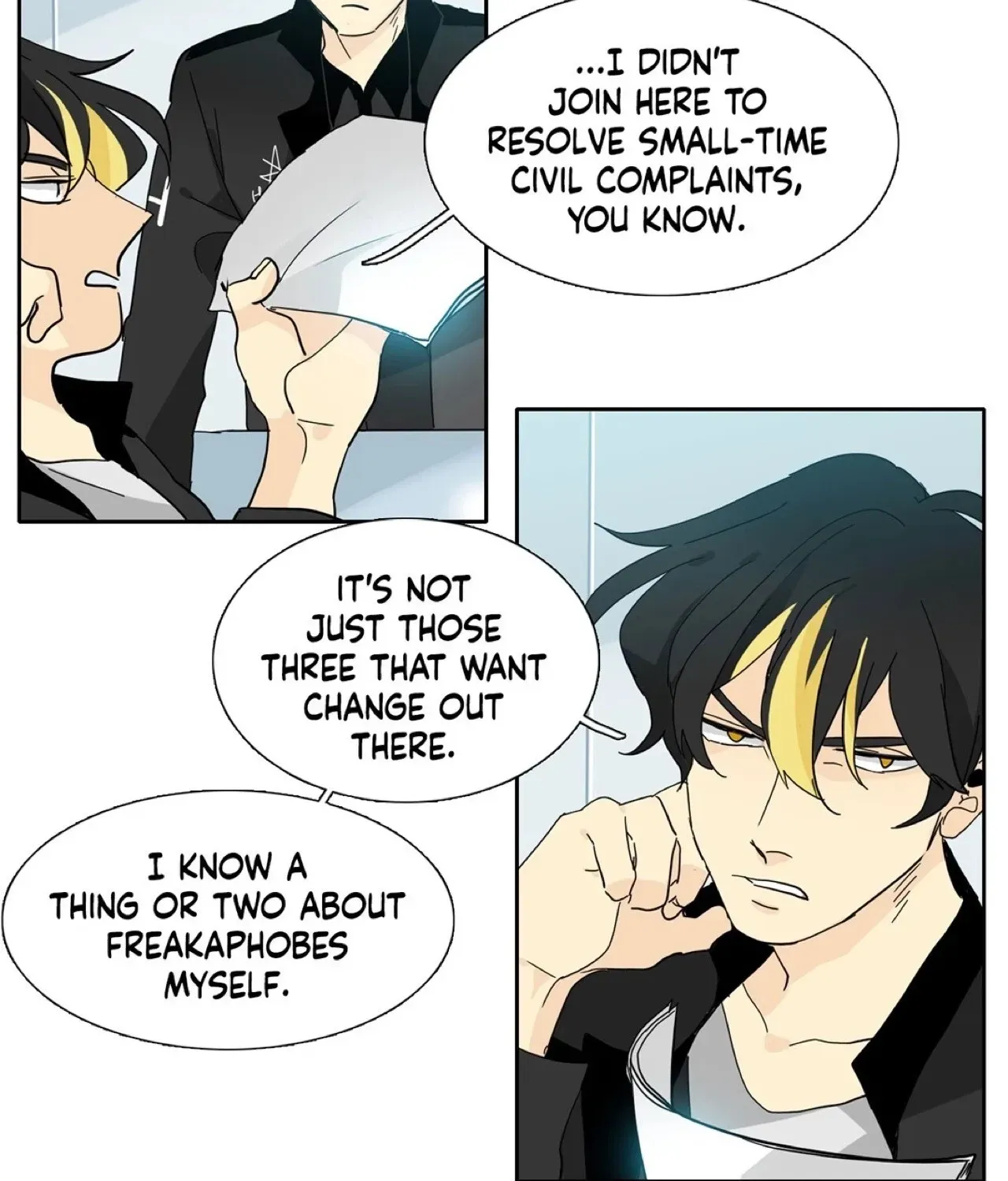 Read Heroes Plan.B chapter 45 image 55 on Lezhin