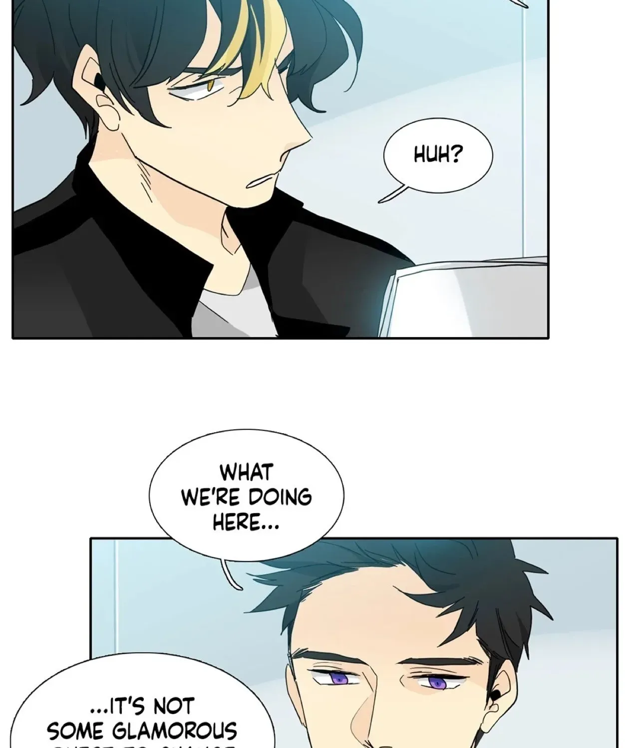 Read Heroes Plan.B chapter 45 image 58 on Lezhin