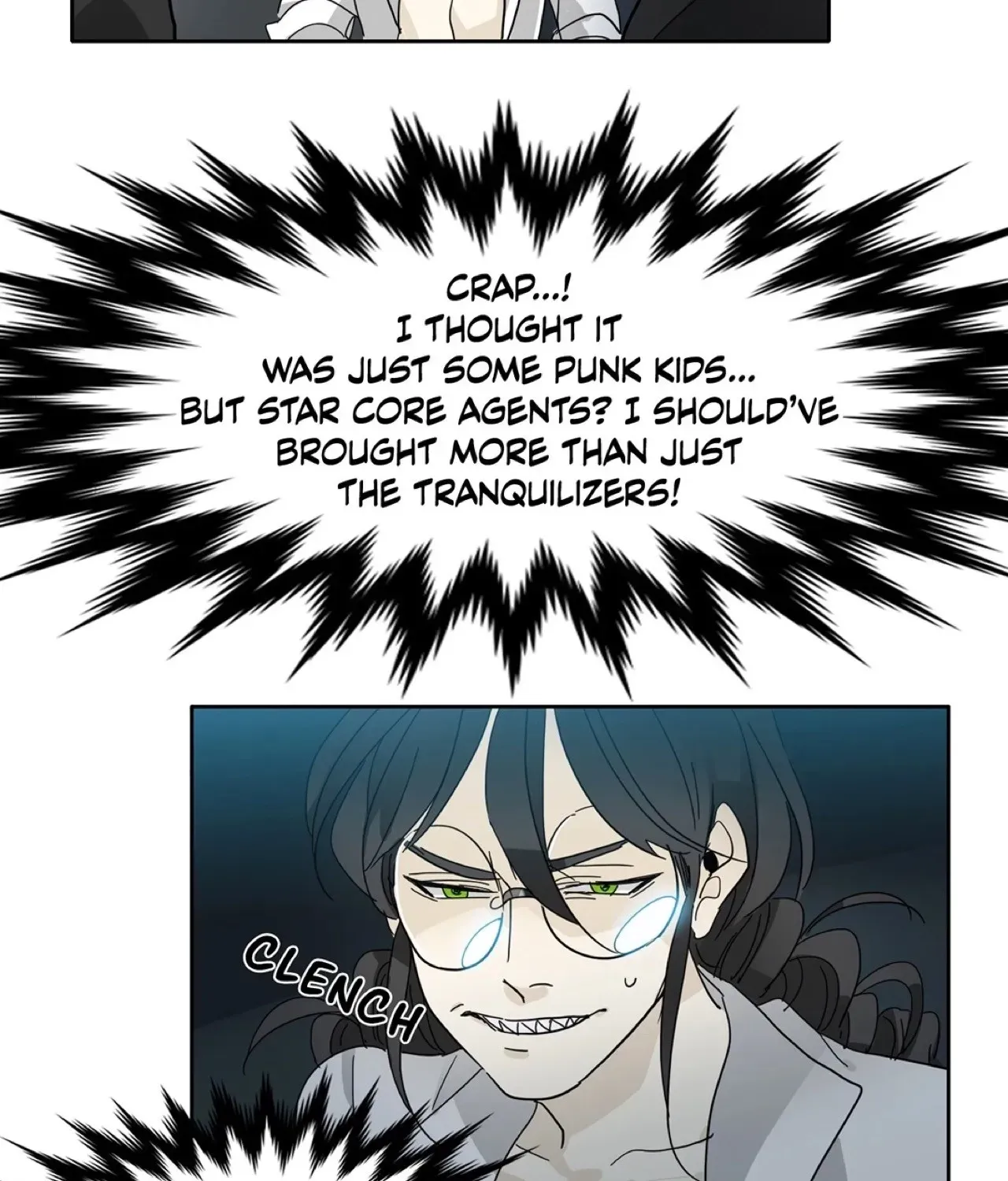 Read Heroes Plan.B chapter 47 image 37 on Lezhin