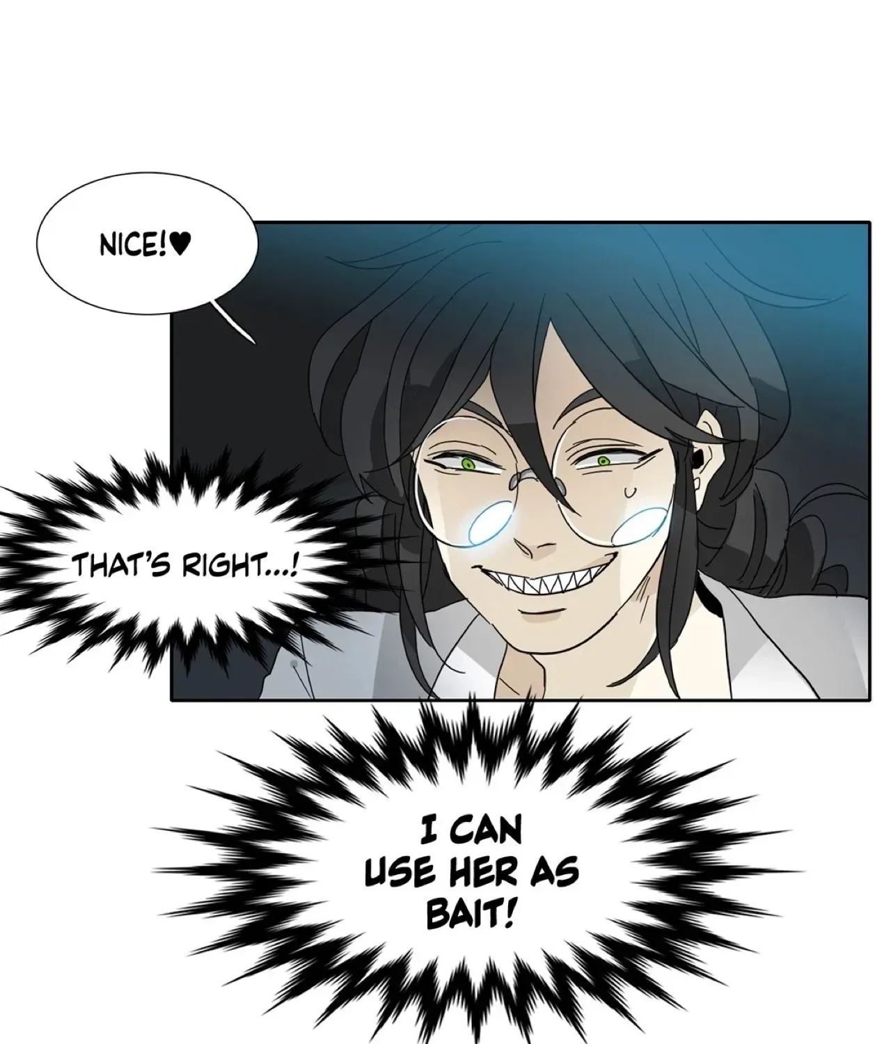 Read Heroes Plan.B chapter 47 image 43 on Lezhin