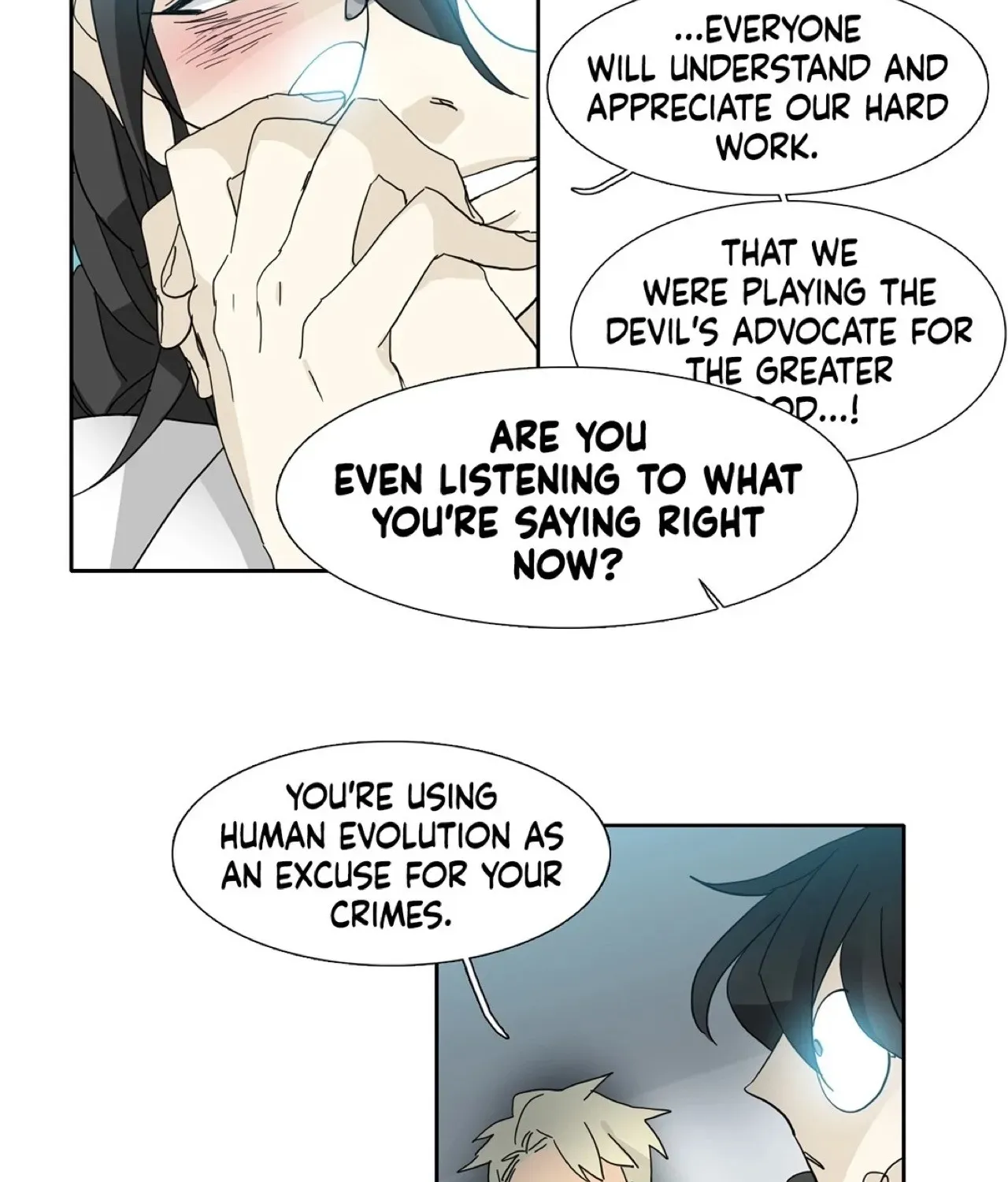 Read Heroes Plan.B chapter 49 image 70 on Lezhin