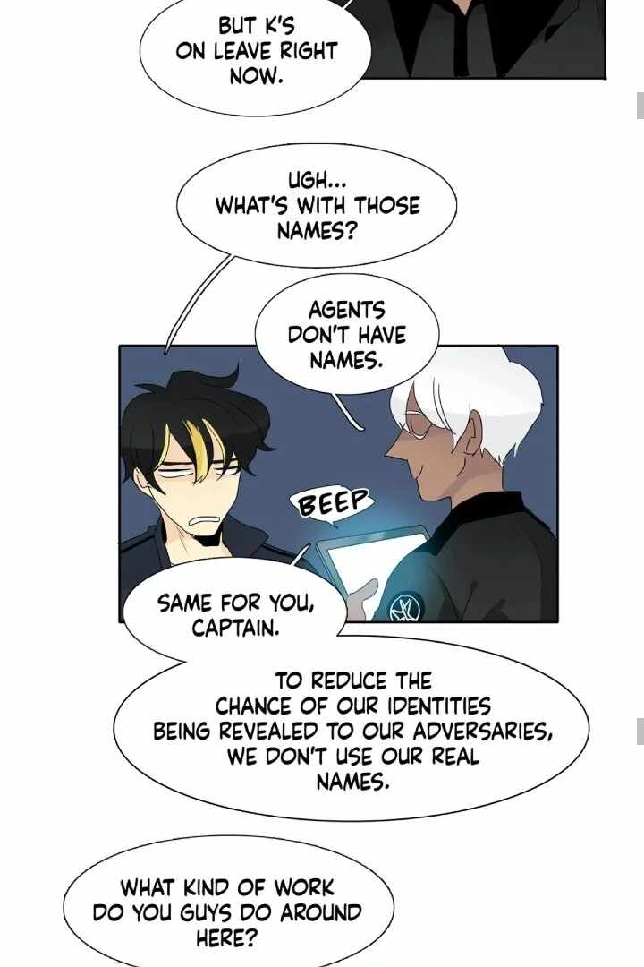 Read Heroes Plan.B chapter 5 image 24 on Lezhin