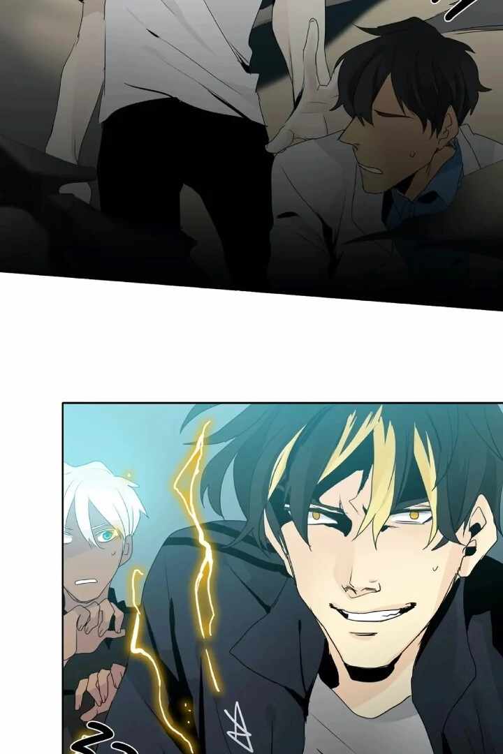 Read Heroes Plan.B chapter 5 image 58 on Lezhin