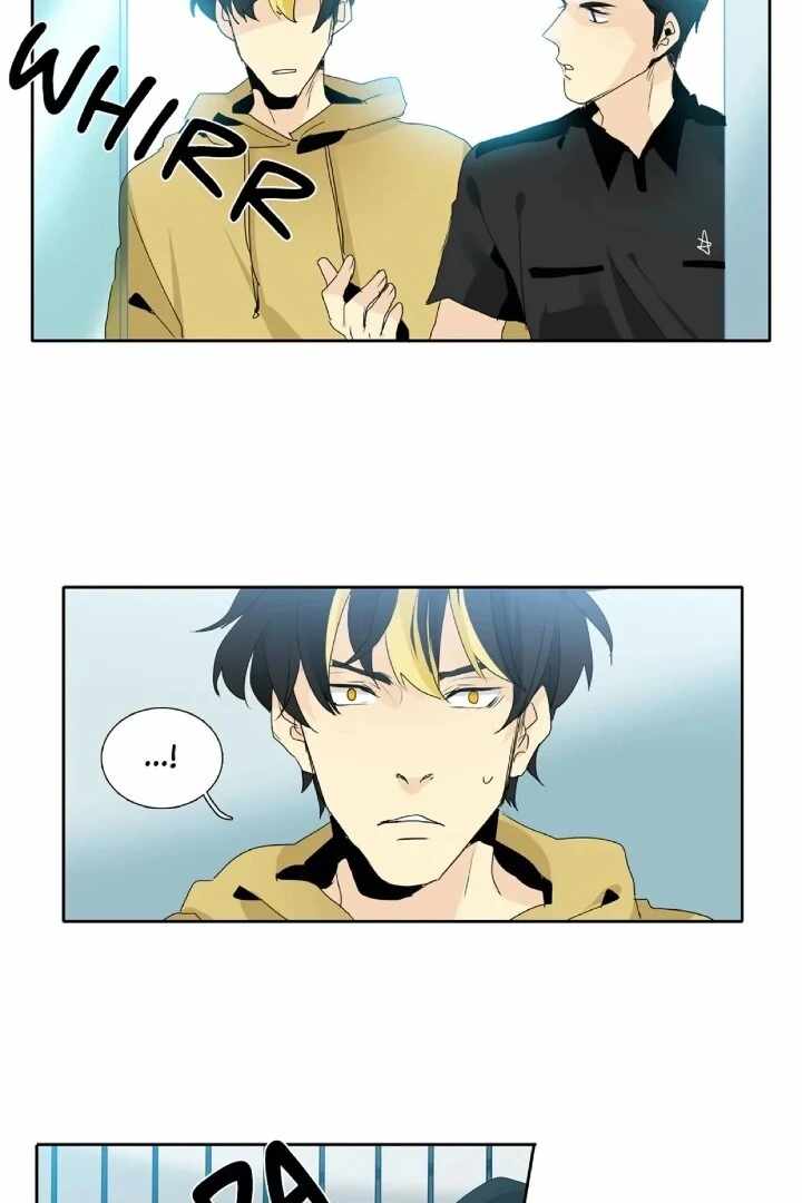 Read Heroes Plan.B chapter 5 image 7 on Lezhin