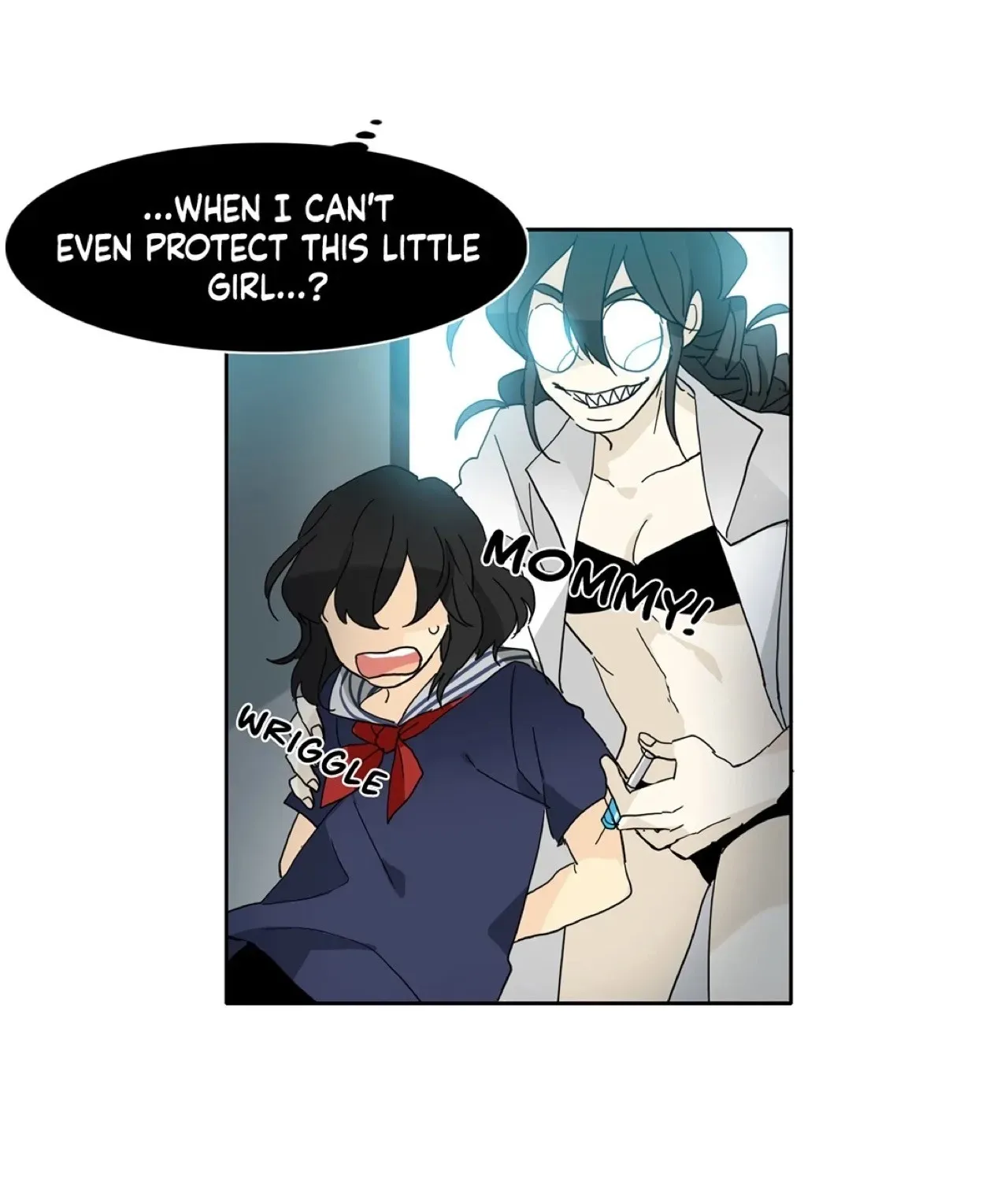 Read Heroes Plan.B chapter 50 image 15 on Lezhin
